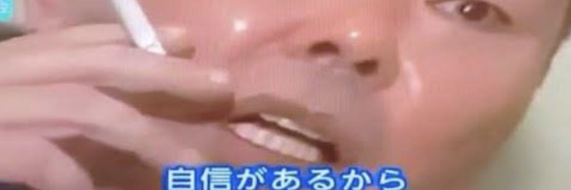 𝘼 banner