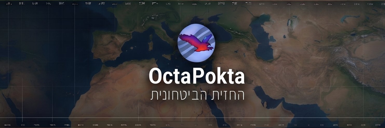 OctaPokta's profile banner image