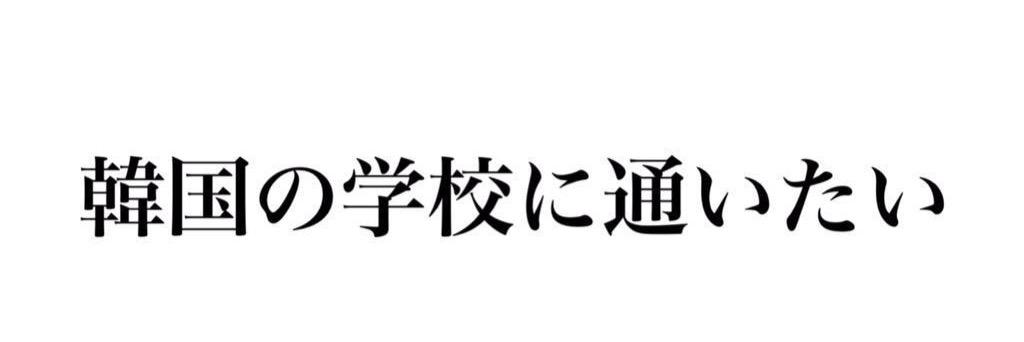 59cocoJump's profile banner image