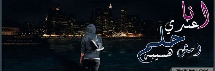 rehan_abc's profile banner image