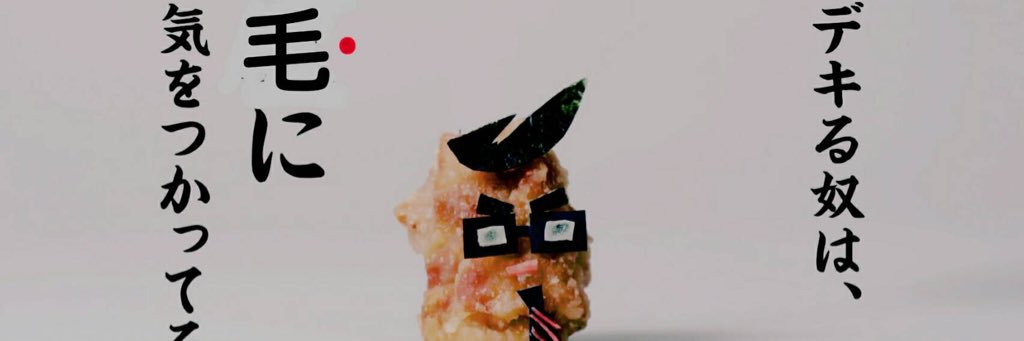 AresKinki's profile banner image