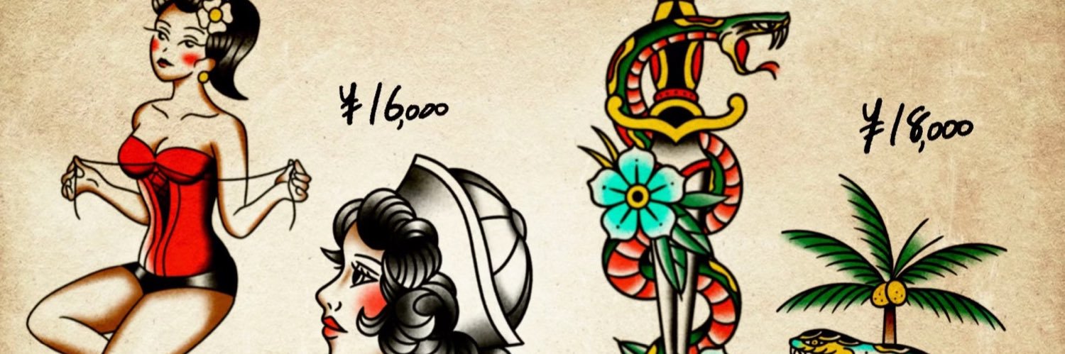 0524panda's profile banner image