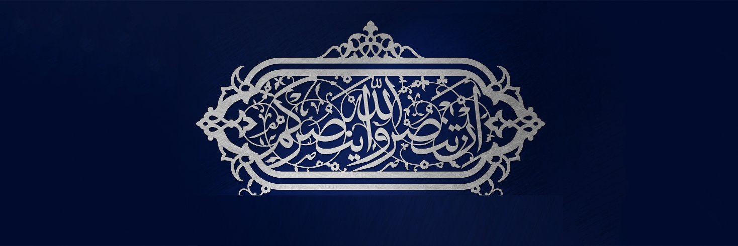 samedoun's profile banner image