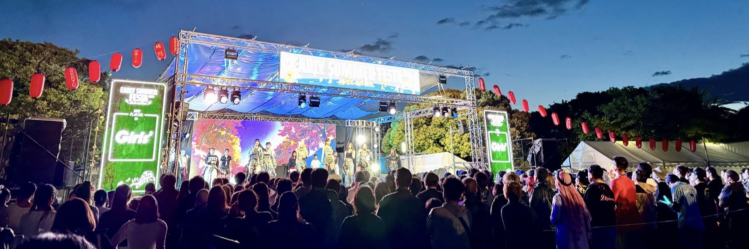 石油王ラフ banner