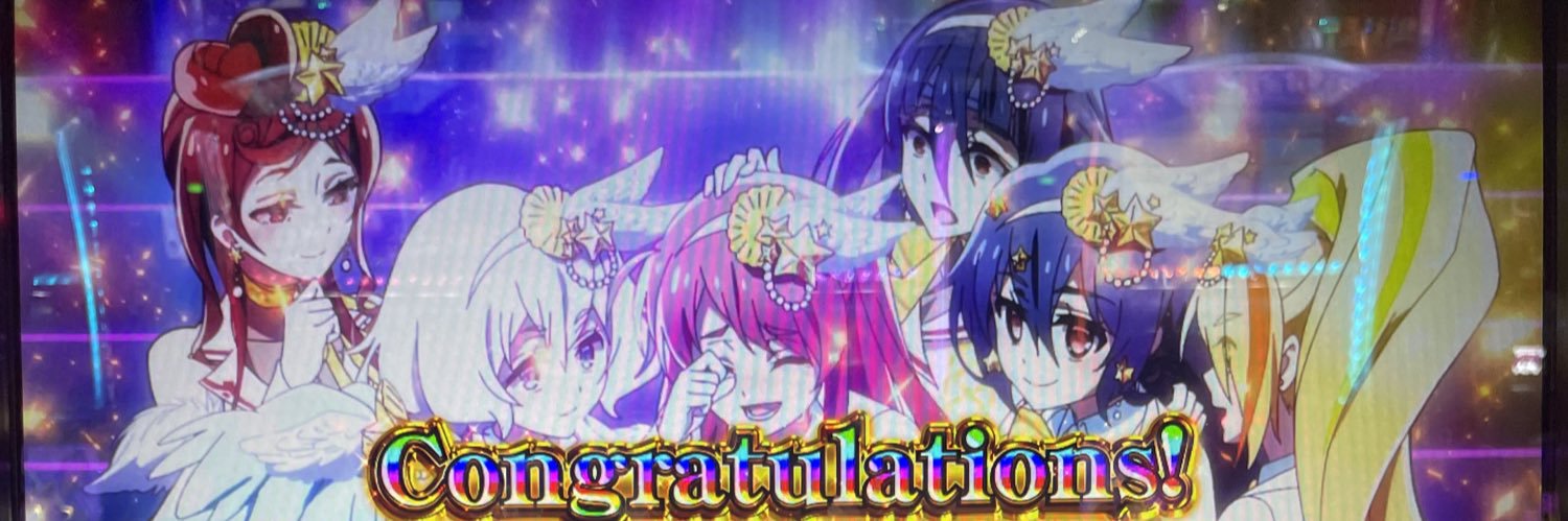 mune2116's profile banner image