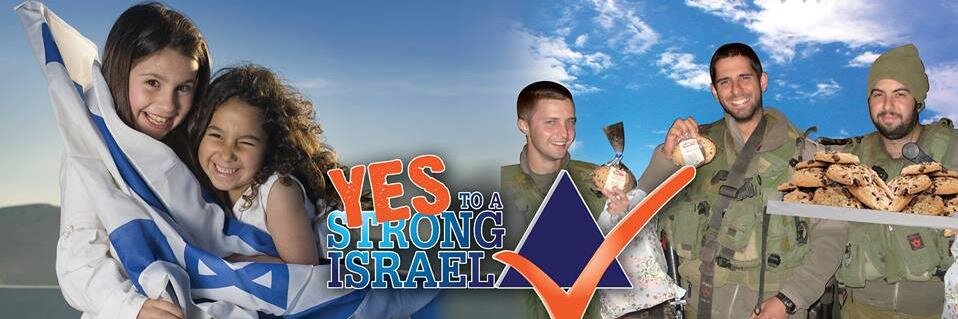 AStrongIsrael's profile banner image