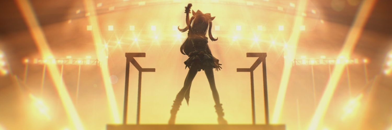 うに。 banner