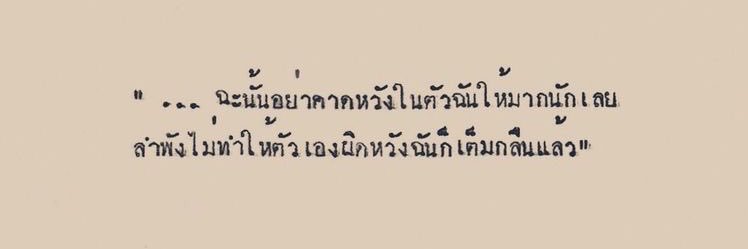 จูเซโย 🍀 banner