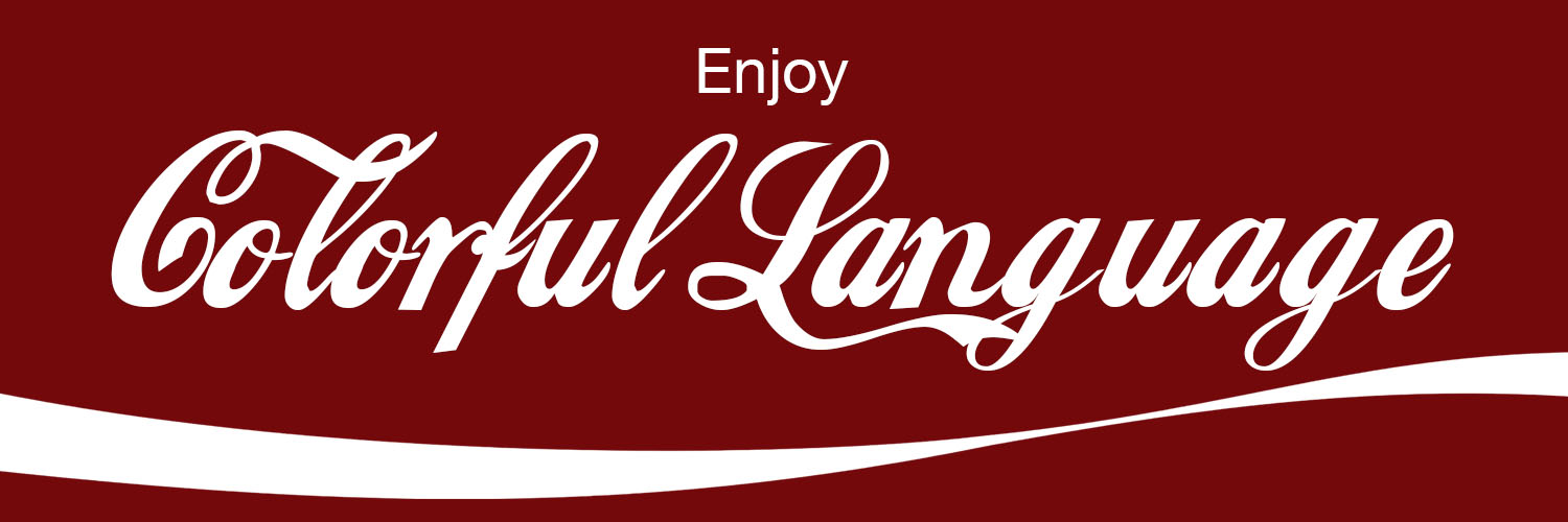 Old Man Detroit River banner