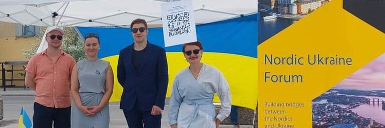 Nordic Ukraine Forum's banner