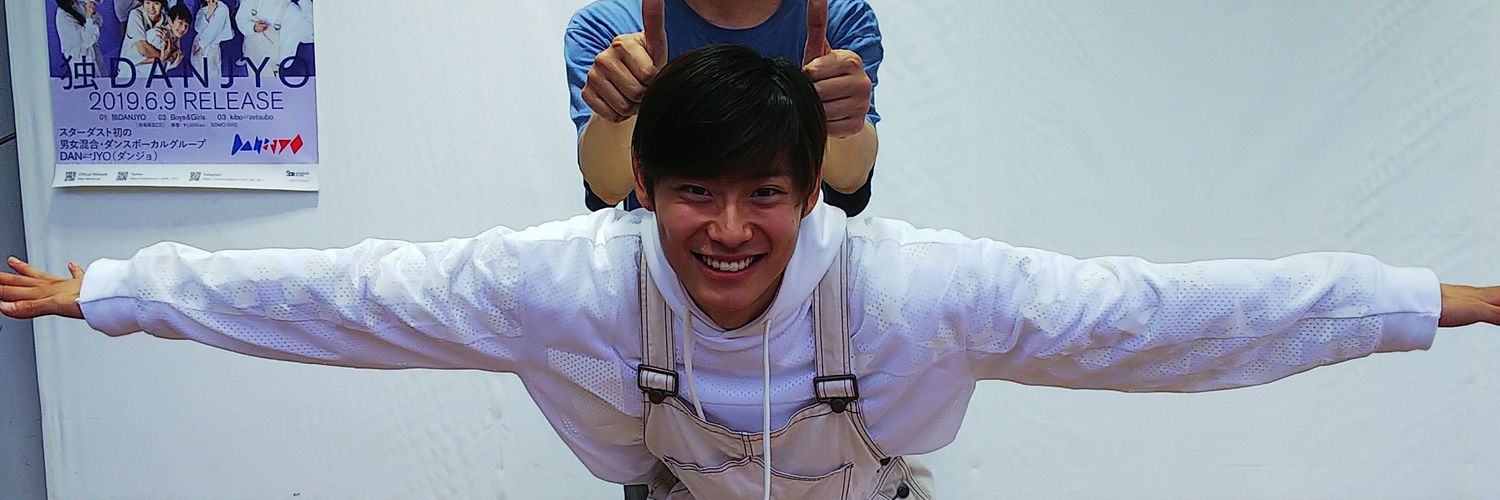 BoySeikei's profile banner image