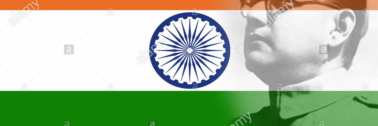 🇮🇳🇮🇳 Manoj 🇮🇳🇮🇳 banner