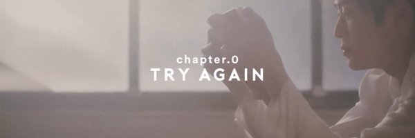 dearlyuno Profile Banner