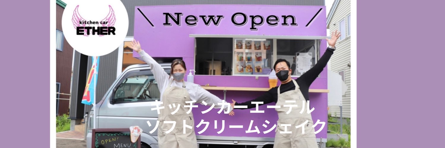 takuya_311's profile banner image