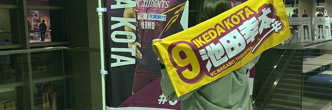 aytma0104's profile banner image
