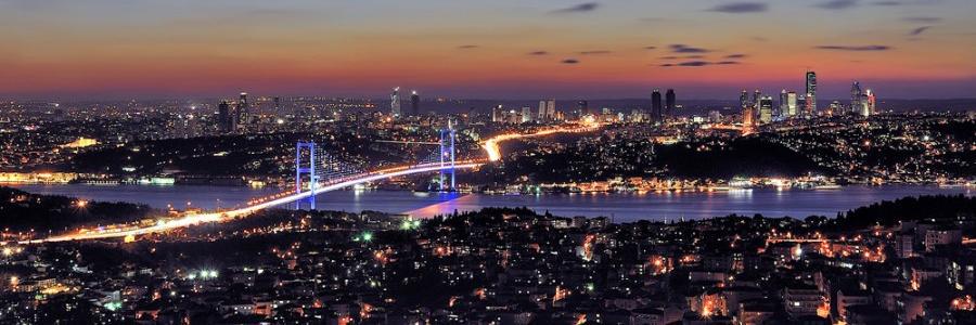 Hamit Gurakar banner