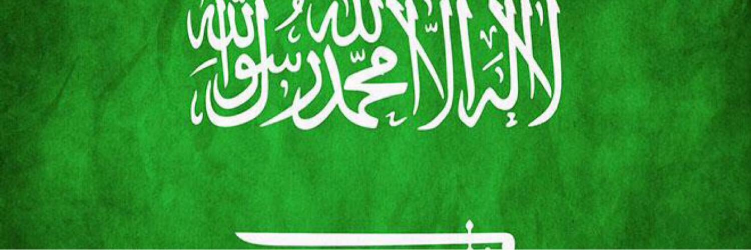 khalid_ALausob's profile banner image