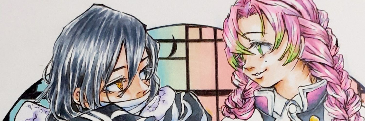 pantanachu's profile banner image