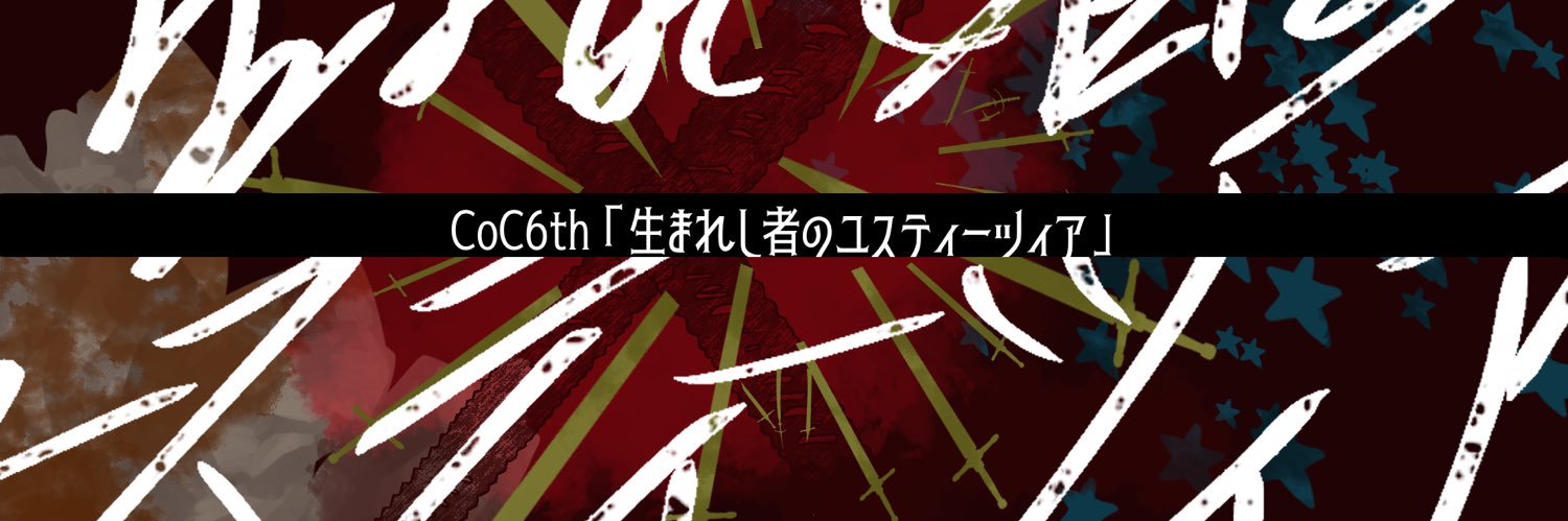 onokango's profile banner image