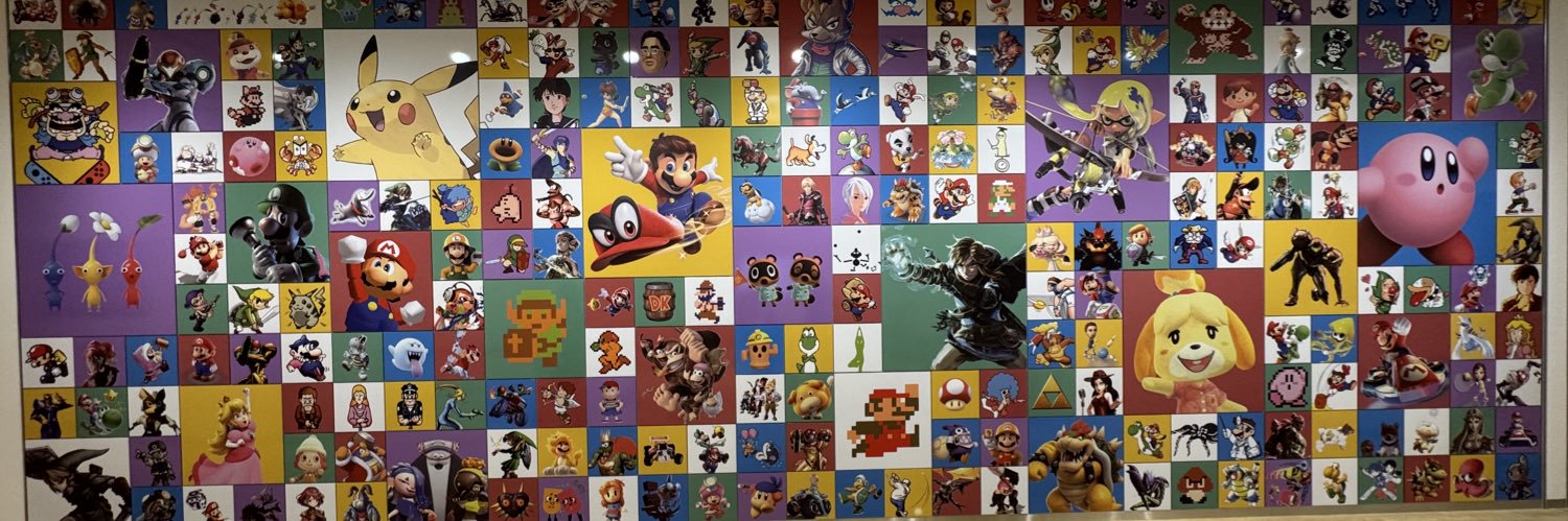 かがみもち banner