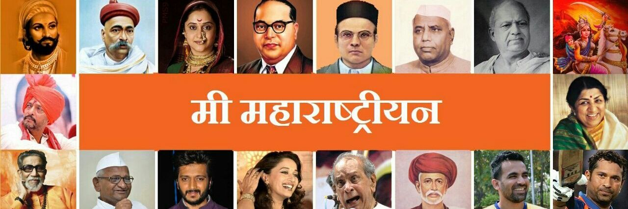 _pramod_patil's profile banner image