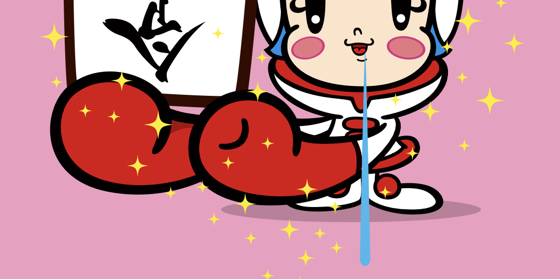 8558yyy's profile banner image