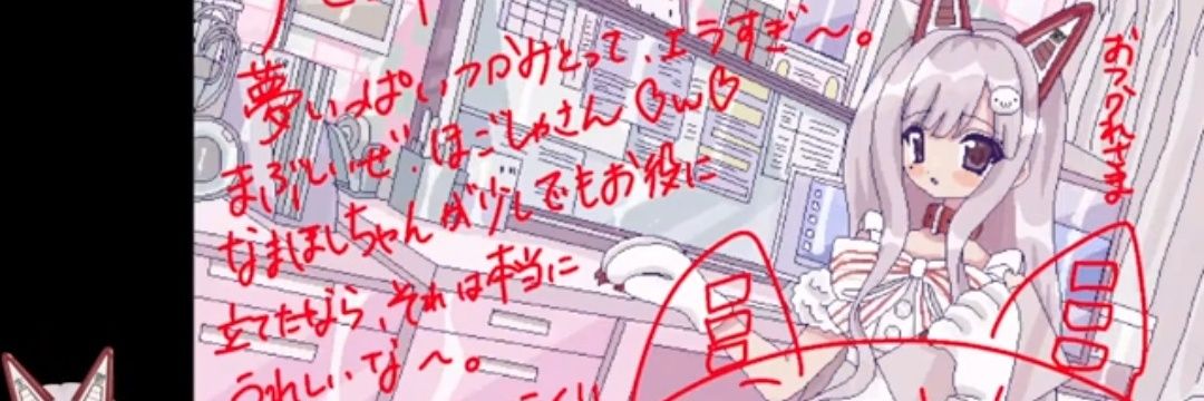 サモエド banner