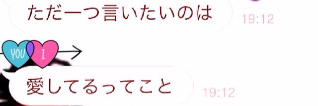 きぃ banner