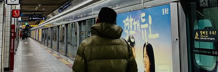 FiqrieF's profile banner image