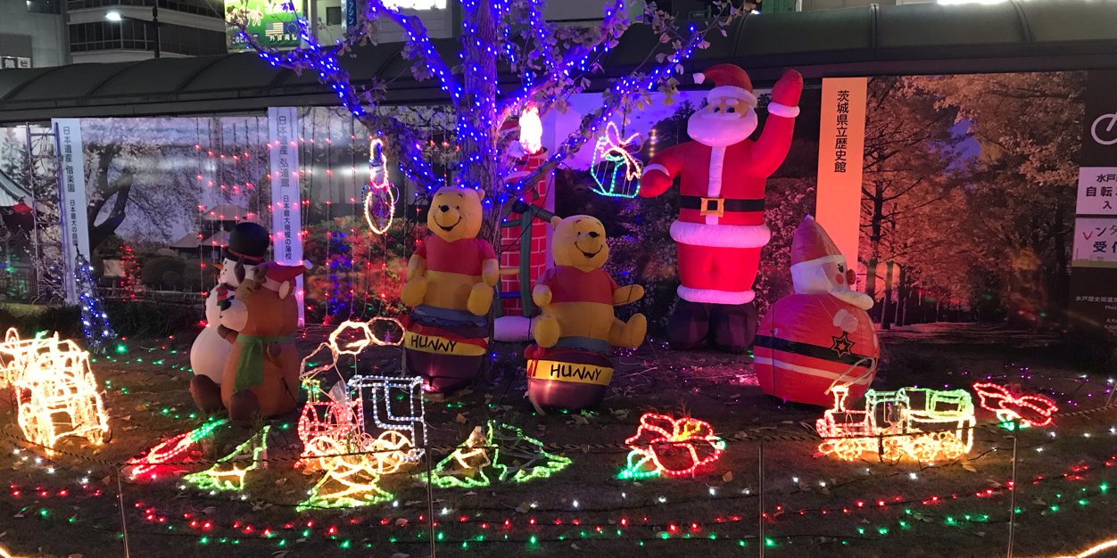 bearthrud's profile banner image