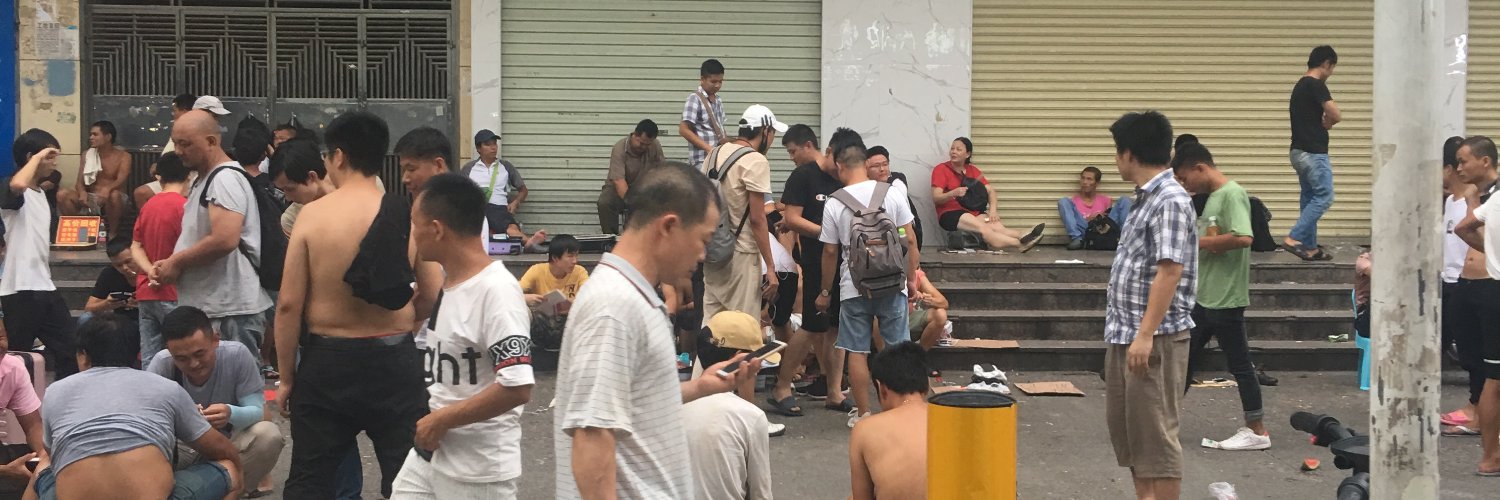 yeahwong's profile banner image