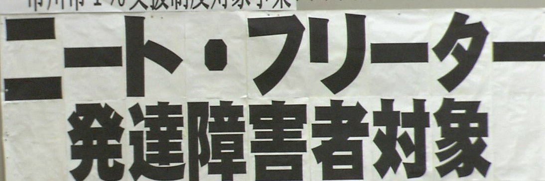A31_U_'s profile banner image