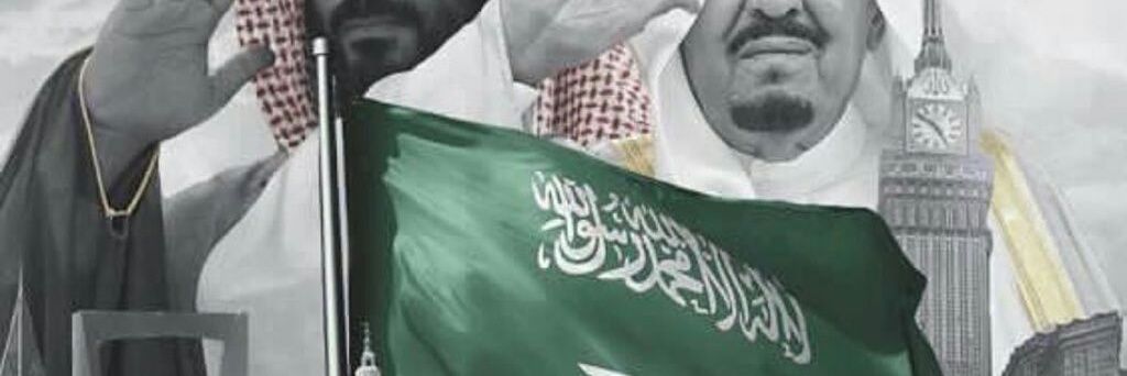 ملك الاحساس banner