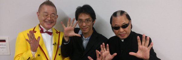 co23015 Profile Banner