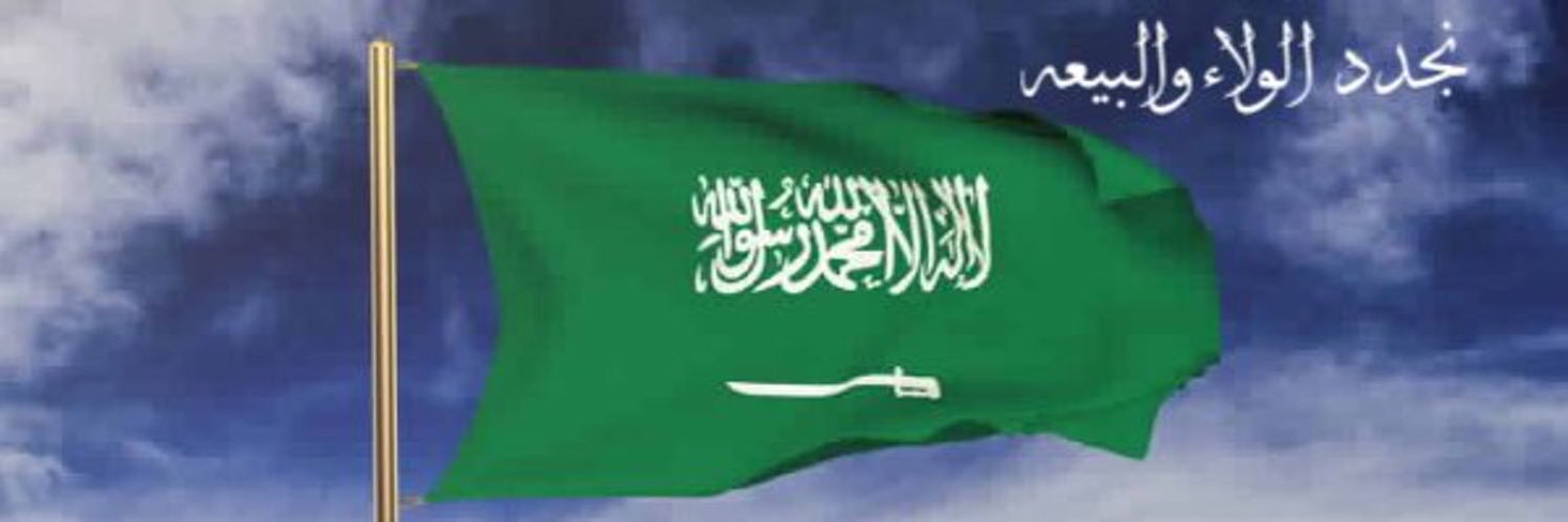 ayed_almshali's profile banner image