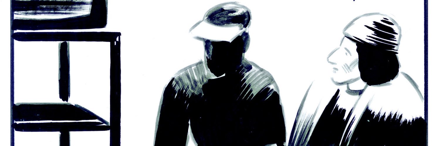 atreean's profile banner image