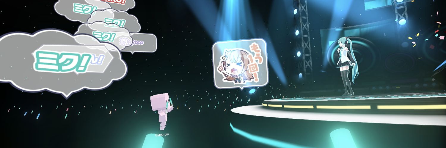 Gakarium's profile banner image