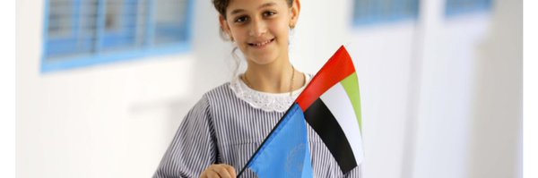 UAEAid Profile Banner
