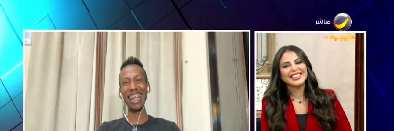 عيسى كوويت issa kuait banner