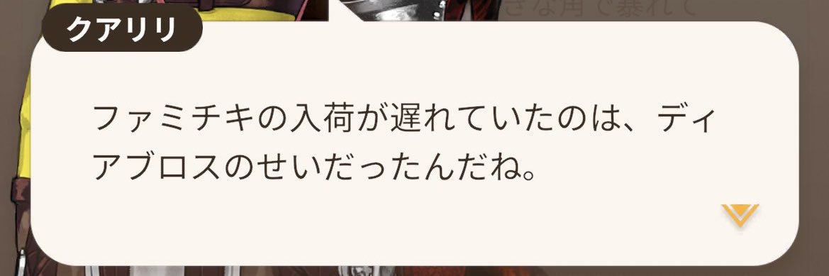 モルモスママ@ゲーライフ banner