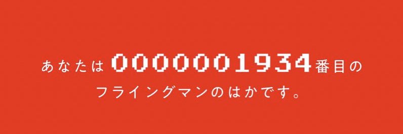 6marusa's profile banner image
