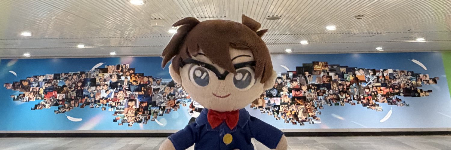 綾瀬 banner
