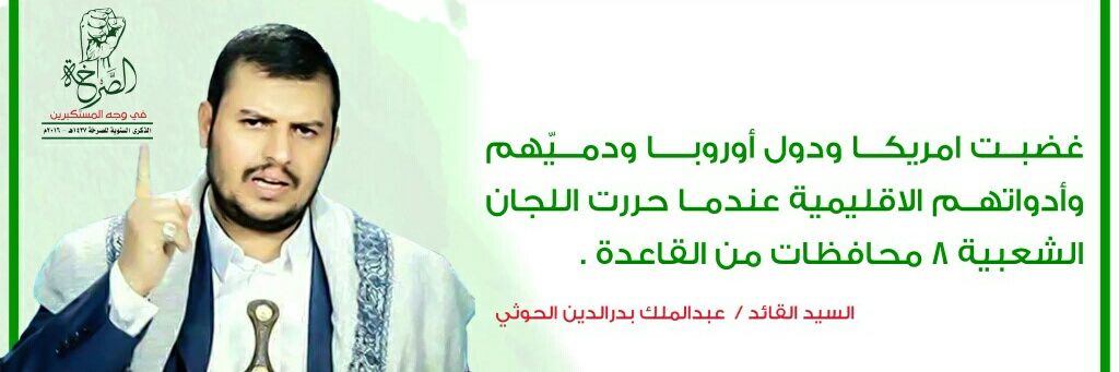 M_Alqanes's profile banner image