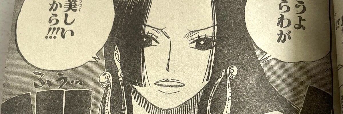 euvilyne's profile banner image