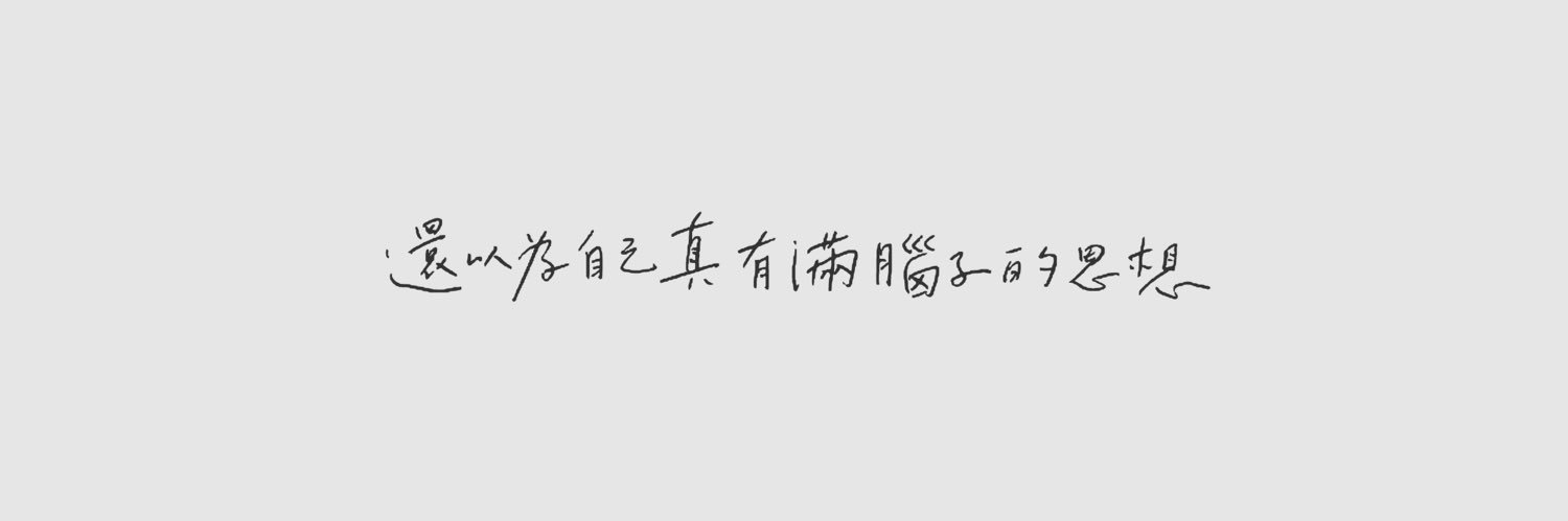 rh_071778's profile banner image