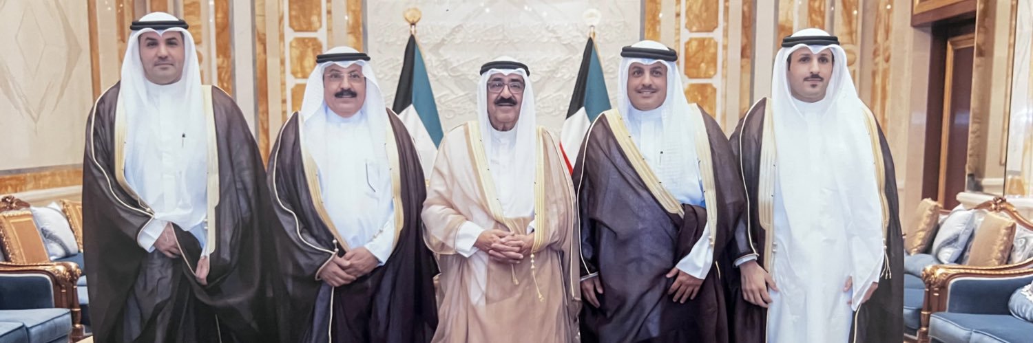 TkKuwait's profile banner image