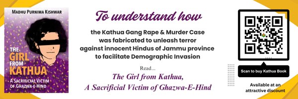 madhukishwar Profile Banner