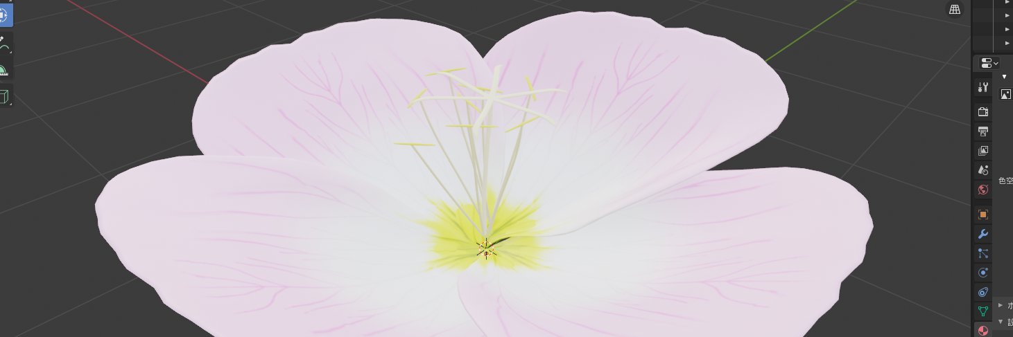 欧州サッカーファン_13⚽ banner