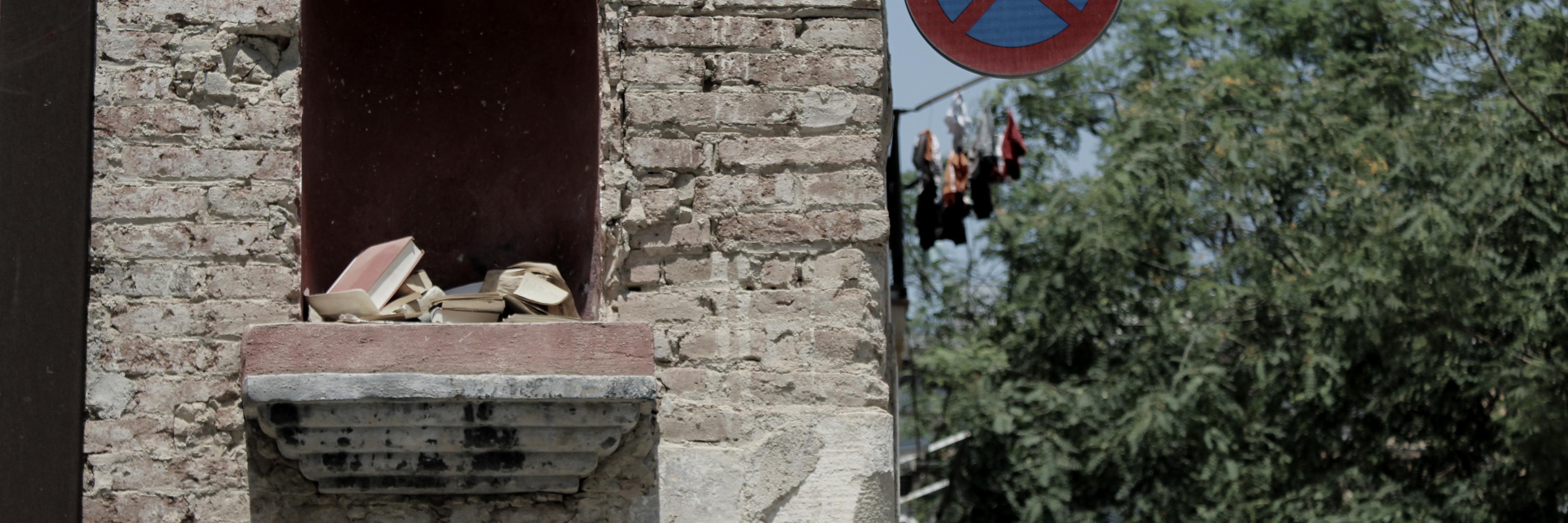 Itziar Ugarte Irizar banner