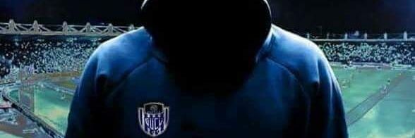 ank1910gc's profile banner image